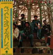 LP - Tavares - Best Of Tavares - OBI+insert