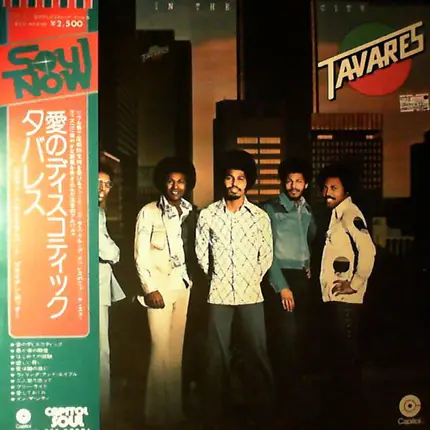 Tavares - In the City