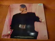 LP - Tawatha - Welcome To My Dream