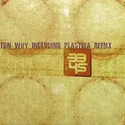 TDN - Why