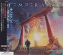 CD - Temperance - Hermitage: Daruma's Eyes Pt. 2 - Still Sealed