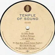 Double LP - Temple Of Sound - First Edition