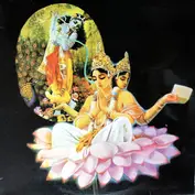 Temple Radha-Krishna