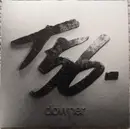 Double LP - ten56. - Downer - White & Black marbeld Vinyl