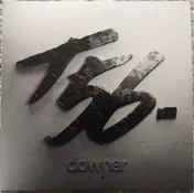 Ten56. - Downer