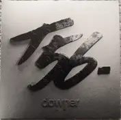 Ten56.