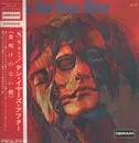 LP - Ten Years After - Ssssh.= 夜明けのない朝 - Gatefold + Insert, OBI
