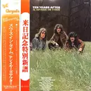 LP - Ten Years After - A Space In Time - + Insert