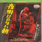 7inch Vinyl Single - Ten Years After - I Woke Up This Morning