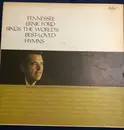 12inch Vinyl Single - Tennessee Ernie Ford - Tennessee Ernie Ford Sings The World's Best-Loved Hymns - Deluxe Edition, Mono