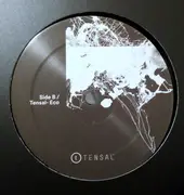 12inch Vinyl Single - Tensal - Tensal E / Tensal - Eco