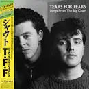 LP - Tears For Fears = Tears For Fears - Songs From The Big Chair = シャウト - Incl insert