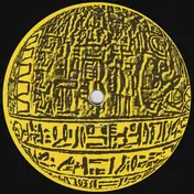 Tebukuro - Anubis / Lost In Music