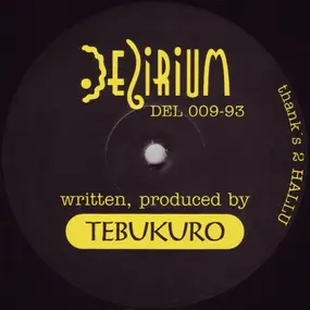 Tebukuro - Untitled