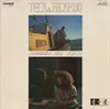 LP - Teca & Ricardo - Caminho Das Aguas - Gatefold