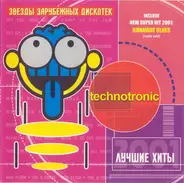 Technotronic - Лучшие Хиты