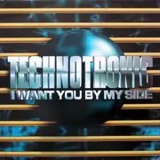 12inch Vinyl Single - Technotronic - I Want You By My Side