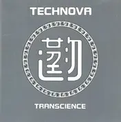 Technova