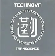 Technova - Transcience