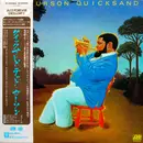 LP - Ted Curson & Company - Quicksand - OBI + Insert