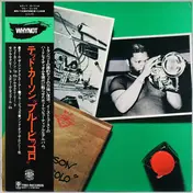 Ted Curson - Blue Piccolo