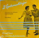 7inch Vinyl Single - Ted Oliver - Café Oriental / Sucu-Sucu