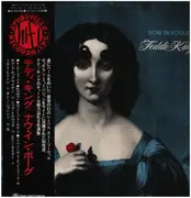 LP - Teddi King - Now In Vogue - MONO / INSERT / OBI