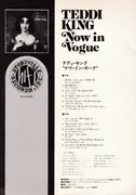 LP - Teddi King - Now In Vogue