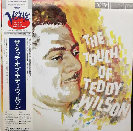 Teddy Wilson - The Touch of Teddy Wilson