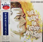 LP - Teddy Wilson - The Touch Of Teddy Wilson - Mono + Insert.