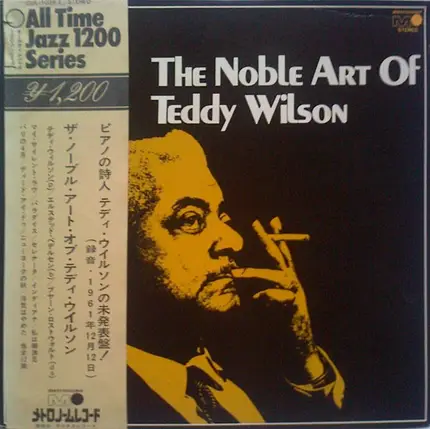 Teddy Wilson - The Noble Art of Teddy Wilson