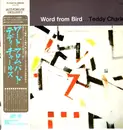 LP - Teddy Charles - Word From Bird - Mono