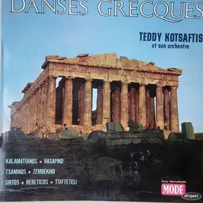 y - Danses Greques