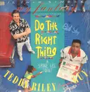 12inch Vinyl Single - Teddy Riley Featuring Guy - My Fantasy (Extended Version) (Music From 'Do The Right Thing')