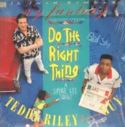 Teddy Riley Featuring Guy - My Fantasy (Extended Version) (Music From 'Do The Right Thing')