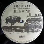Double LP - Tedeschi Trucks Band - Made Up Mind - 180 gr