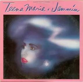 Teena Marie - Jammin