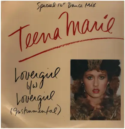 Teena Marie - Lovergirl (Remixed Version)