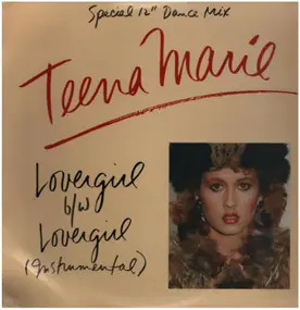 Teena Marie - Lovergirl (Remixed Version)