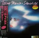 LP - Teena Marie - Starchild - OBI + Insert