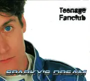 CD Single - Teenage Fanclub - Sparky's Dream - Digipak