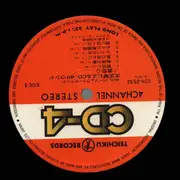 12inch Vinyl Single - Teichiku Orchestra - KIMIKOISHI - OBI and insert.