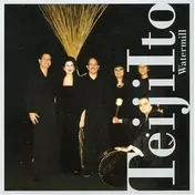 Teiji Ito - Watermill