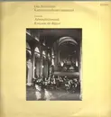 LP - Telemann-Kammerorchester Michaelstein - Das Telemann-Kammerorchester Musiziert