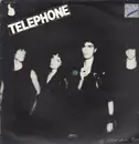 LP - Téléphone - Au Cœur De La Nuit