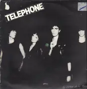 LP - Téléphone - Au Cœur De La Nuit