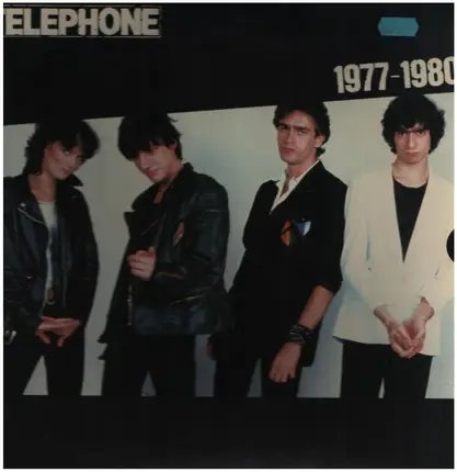 Téléphone - Téléphone 1977-1980