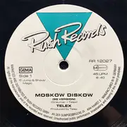 12inch Vinyl Single - Telex - Moskow Diskow