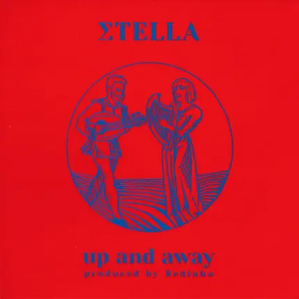 Σtella - Up And Away
