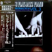 Teru Sakamoto Trio - Let's Play Jazz Piano Vol.3